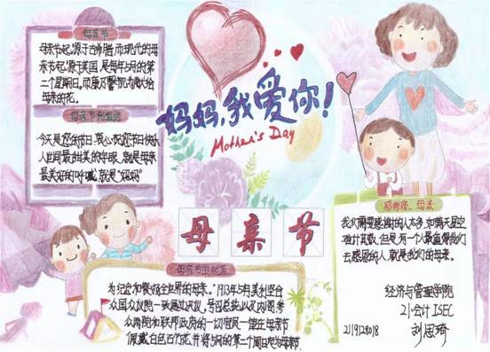 微信图片_20220427203504