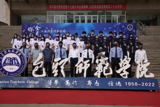 C:\Users\Administrator\Desktop\全名反诈你我同行\新建文件夹\IMG_7015.JPG