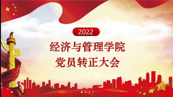 C:\Users\CR\Desktop\图片1.png图片1