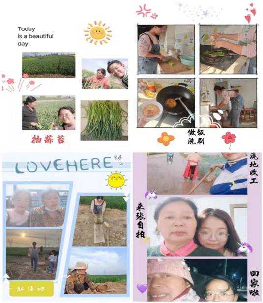 微信图片_20220427204851