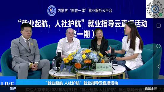 微信图片_20220601060247