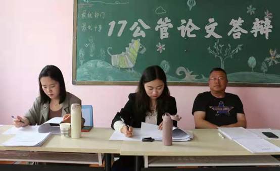 说明: 446d4bc1d7c2ef8a56938a607700850