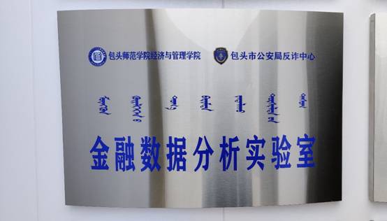 C:\Users\lee\AppData\Local\Temp\WeChat Files\f0bd908541f4fd917103c6bd67766b4.jpg