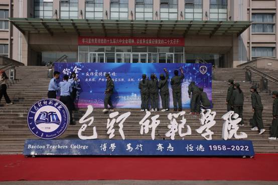 C:\Users\Administrator\Desktop\全名反诈你我同行\新建文件夹\IMG_7067.JPG