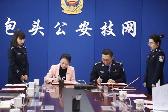 D:\工作\经管学院\新闻稿\1224党建结对共建\IMG_2113.JPG