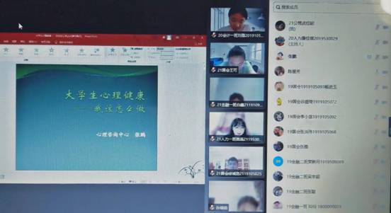 微信图片_20220518230622