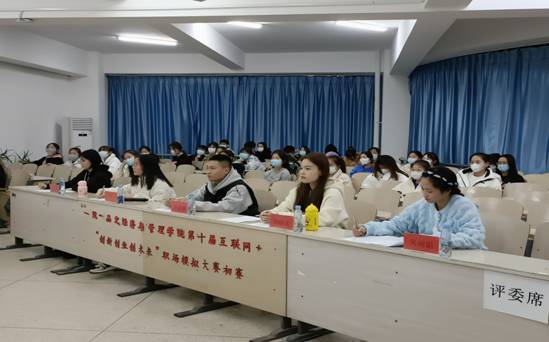 微信图片_20211117215409