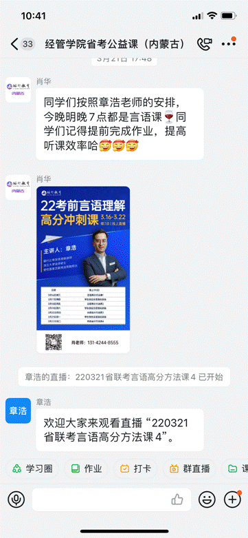 e54b8ce8605ef69bfe20438c246eaa5