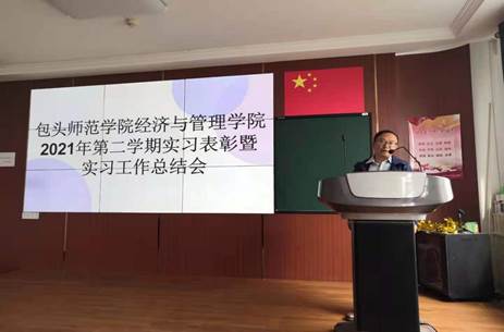 说明: 李鹏飞