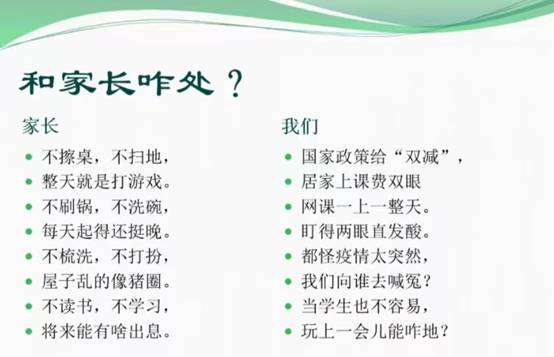 微信图片_20220518225848