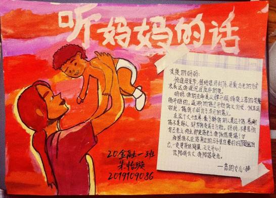 微信图片_20220427203456