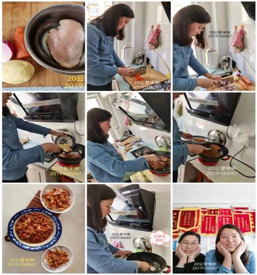 微信图片_20220427204718