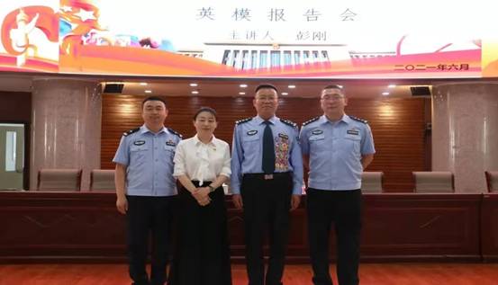 C:\Users\lee\AppData\Local\Temp\WeChat Files\55181417de37629e77651607ec828db.jpg