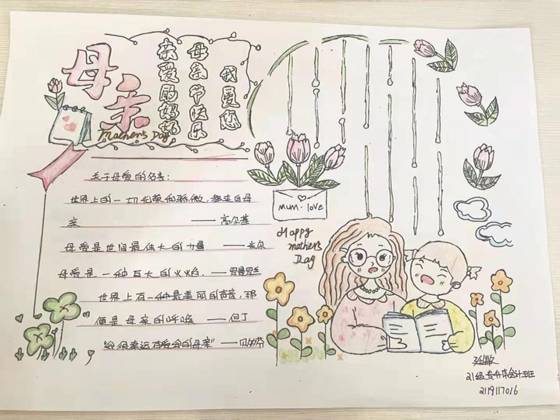 微信图片_20220427203518