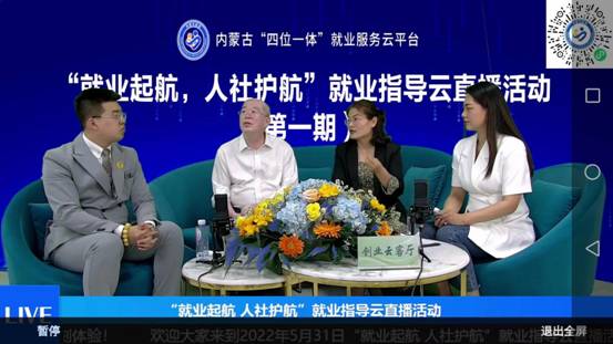 微信图片_20220601060254